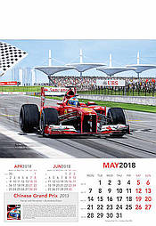 F1 Art Calendar 2018 May Alonso driving Ferrari by Andrew Kitson