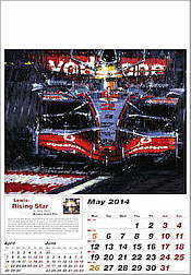 F1 Motorport Kunst Grand Prix Kalender 2014, Lewis Hamilton im McLaren-Mercedes